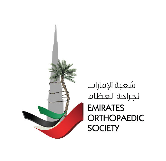 Emirates International Orthopaedic Conference