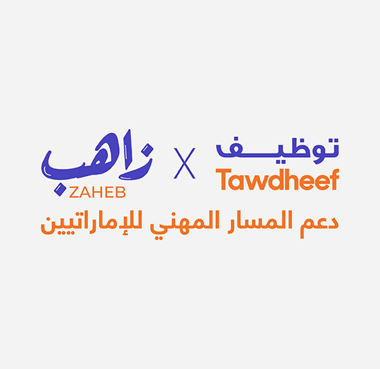 Tawdheef x Zaheb