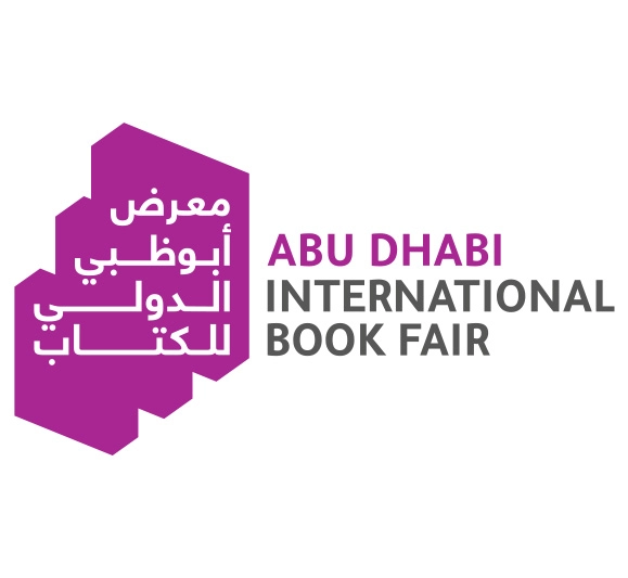 Abu Dhabi International Book Fair
