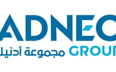 ADNEC New Logo